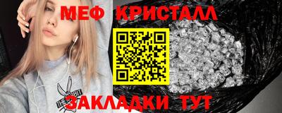 jwh Тула