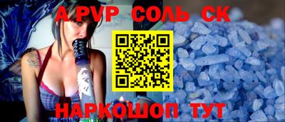 скорость Тулун