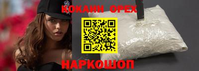 скорость Тулун