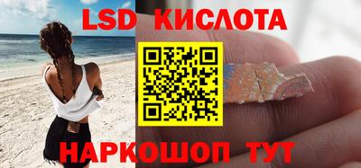 крисы Туймазы