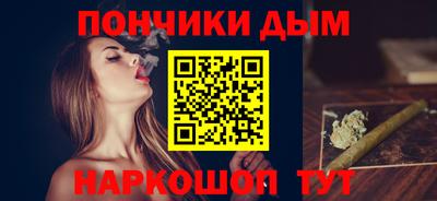 крисы Туймазы