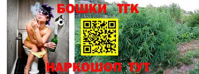 скорость Тулун