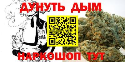 крисы Туймазы