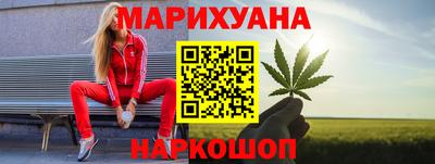 скорость Тулун