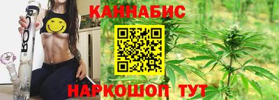 крисы Туймазы