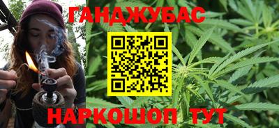 крисы Туймазы