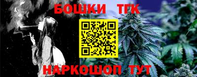 крисы Туймазы