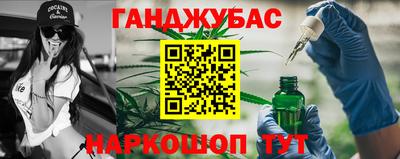 скорость Тулун