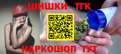 скорость Тулун