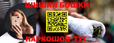 крисы Туймазы