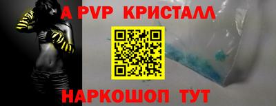 скорость Тулун