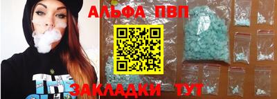 jwh Тула