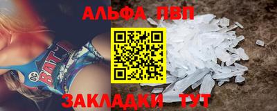 крисы Туймазы