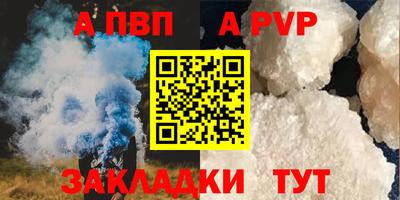 скорость Тулун