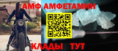 jwh Тула
