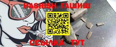 jwh Тула