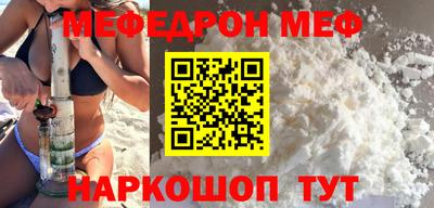 крисы Туймазы